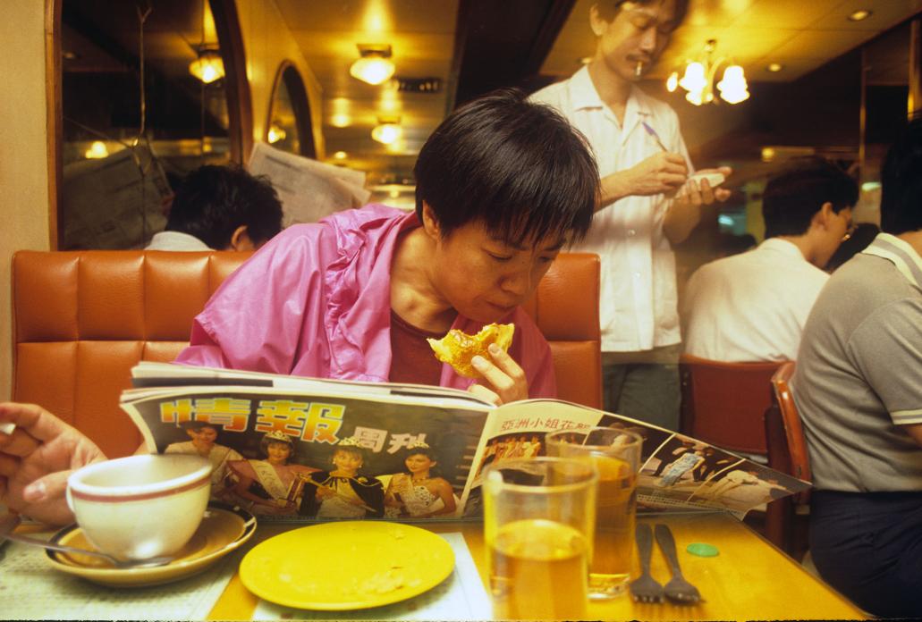 (Signed): Greg Girard: HK/PM Hong Kong Night Life 1974-1989